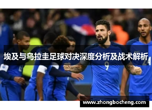 哈哈体育释放消费潜力，推动产业发展——高尔夫尊中国引领数字体育新潮流